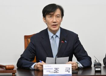 조국 “내년 서울시장 선거, 민주당과 연대”