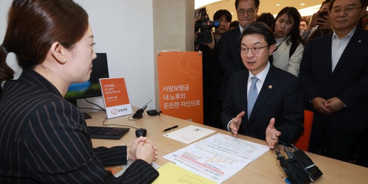 사망보험금 생전 수령액 고작 월 10만원… 실효성 논란