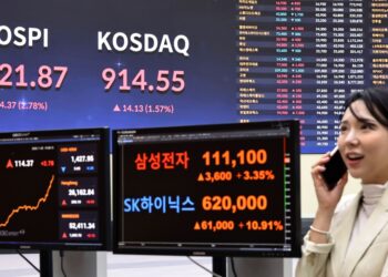 ‘불붙은 반도체’ 11만전자·62만닉스… 코스피 4200도 뚫었다