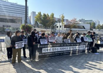 “무서워, 숨쉬기 힘들어” 추락 사망 베트남 출신 여성의 생전 마지막 카톡