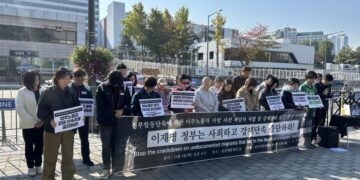 “무서워, 숨쉬기 힘들어” 추락 사망 베트남 출신 여성의 생전 마지막 카톡