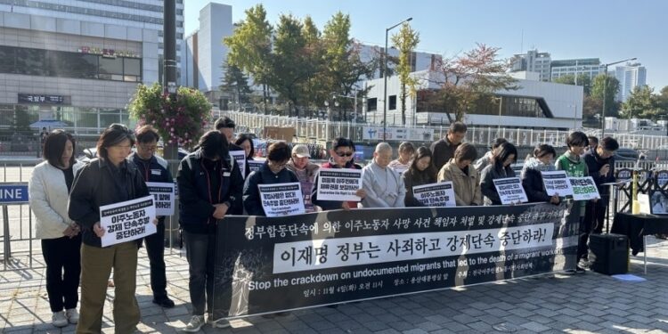 “무서워, 숨쉬기 힘들어” 추락 사망 베트남 출신 여성의 생전 마지막 카톡