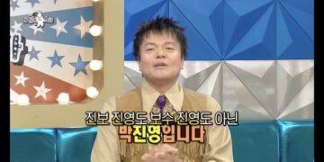 “난 진보·보수 진영 아닌 박진영…장관급 월급·예우 모두 거절했죠”