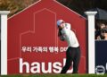 황유민, KLPGA 마지막 대회서 4차 연장 끝 우승
