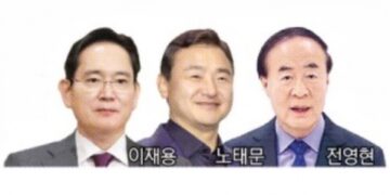 삼성 이재용, 이사회 복귀 가능성… 노태문 부회장 승진 여부 주목