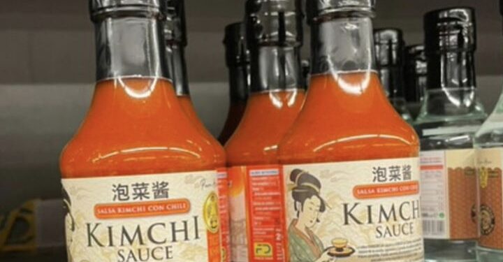독일 이어 스페인 업체도 ‘김치 왜곡’…라벨에 기모노 女