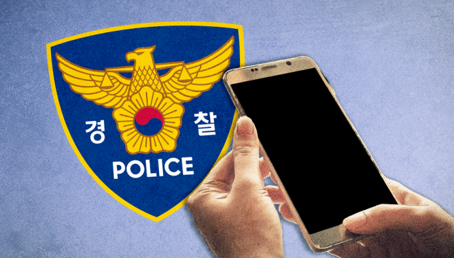 “신체 사진 수백장” 초등생 여아들 불법촬영…범인은 학교 앞 분식집 사장이었다