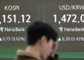 장중 1475원 터치… ‘4천피’ 속 고환율 미스터리