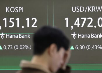 장중 1475원 터치… ‘4천피’ 속 고환율 미스터리