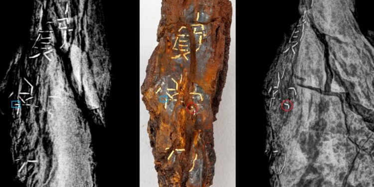 CT로 1500년 전 글자 판독… 역사 해석 ‘새 길’이 열렸다