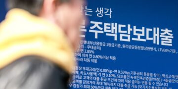 국민은행도 주담대 신규 중단…연말 ‘대출 절벽’ 현실화