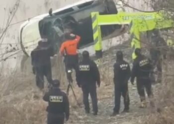 청주 실종 50대 여성 끝내 주검으로…폐물업체서 마대에 담긴 채 발견