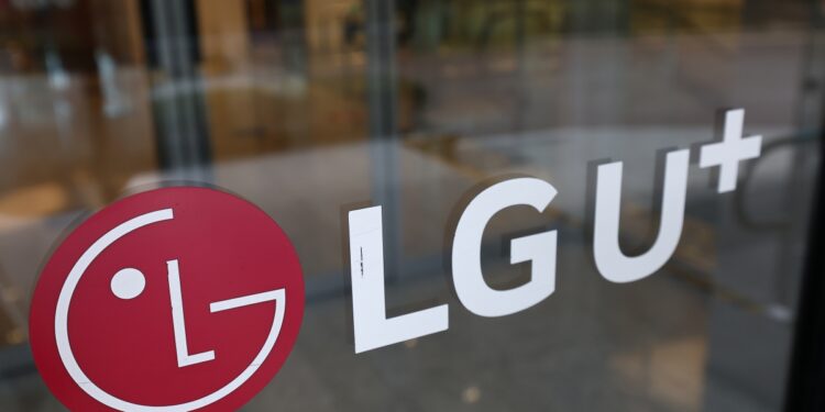 LGU+, 익시오 고객 36명 통화정보 유출…개보위 자진 신고