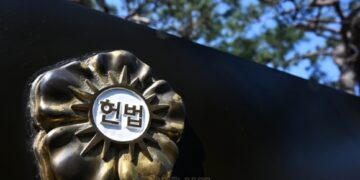 현직 검사, ‘검찰청 폐지’ 정부조직법 헌법소원 제기