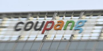 ‘이름·주소·전화번호’ 털어간 쿠팡 직원…“인증 업무 담당자였다”