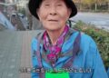 폐지 줍는 85세 할머니에 ‘무제한 카드’ 드리자 벌어진 일