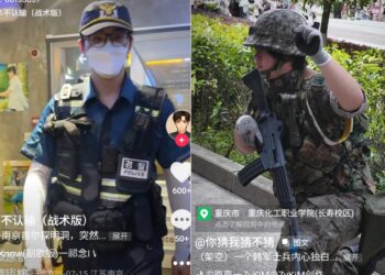 “중국인들, 한국 우습나” 군·경찰 희화화 논란 [포착]