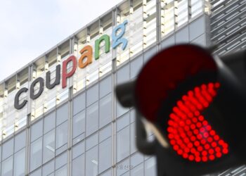 경찰 “쿠팡 정보유출 2차 피해 현재까진 발견 안 돼…점검 계속”