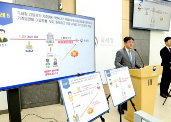 수십억원 후려쳐 ‘꼼수 대물림’… 강남·마용성 아파트 전수조사