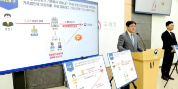 수십억원 후려쳐 ‘꼼수 대물림’… 강남·마용성 아파트 전수조사