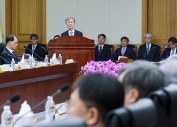 전국법원장회의 “내란전담재판부·법왜곡죄 위헌성 커 심각 우려”