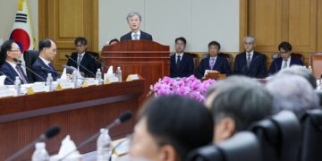 전국법원장회의 “내란전담재판부·법왜곡죄 위헌성 커 심각 우려”