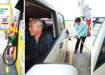 ‘장애인 등 우선 배려 주유 서비스’ 용인시, 장애인 신규 서비스 개발 공모 ‘최우수’