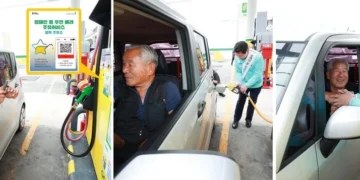 ‘장애인 등 우선 배려 주유 서비스’ 용인시, 장애인 신규 서비스 개발 공모 ‘최우수’