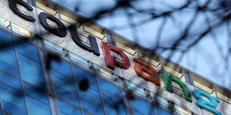 쿠팡 주주도 화났다… 美 법원에 ‘공시의무 위반’ 집단소송