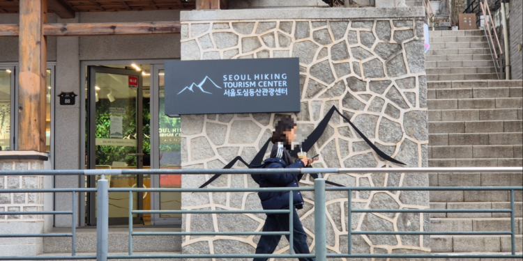 “상권 살겠네, 시위는 걱정”… 청와대 옆 동네 ‘기대반 우려반’