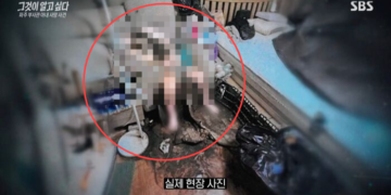 “산 사람이 썩었다” 구더기 사망 부사관 아내…폭행 피해 정황