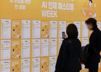 ‘일자리 밖’으로 밀려난 청년 160만명