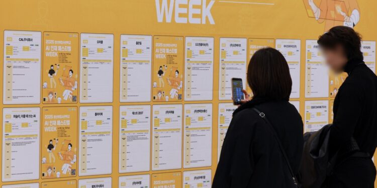 ‘일자리 밖’으로 밀려난 청년 160만명