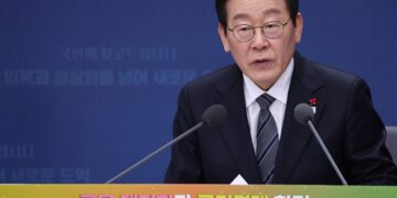 ‘쿠팡 사태’ 계기…공정위, 강제조사권 도입 검토