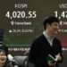 기관 대규모 매수에, 코스피 4000선 재탈환