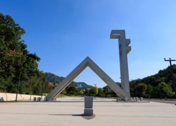 서울대 시험서 또 ‘집단 부정행위’ 정황…절반 가까이 적발