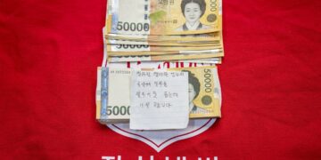 “언니 유언 지키려고”… 자선냄비에 익명으로 610만원