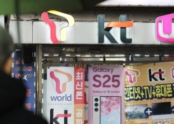 “내 생체정보 새지 않을까”… 얼굴 인증에 불안한 소비자