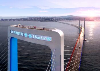 ‘높이 184m’ 인천 제3연륙교 전망대, 기네스북 올랐다