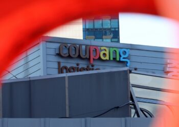 쿠팡 “유출자, 고객 정보 3000개만 저장…로그인·결제정보 포함 안 돼”