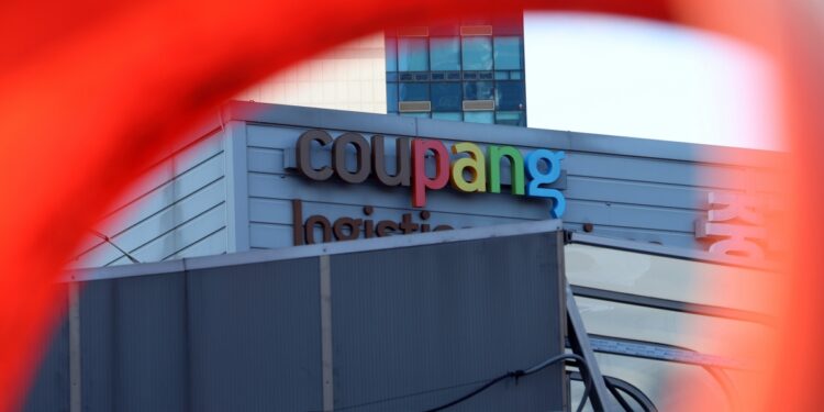 쿠팡 “유출자, 고객 정보 3000개만 저장…로그인·결제정보 포함 안 돼”