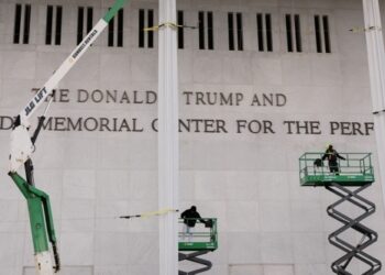 “트럼프-케네디 센터 거부합니다”… 20년간 이어진 성탄 콘서트 취소