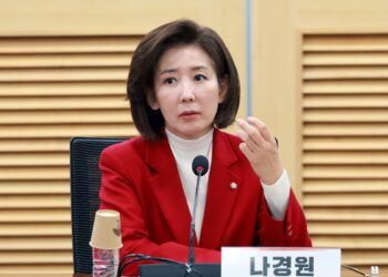 [속보] 나경원 “소름 끼쳐”… ‘서해 공무원 피격’ 박지원 등 무죄에 반발