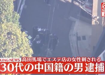 “숨어있던 손님이…” 신주쿠 한복판서 흉기 찔린 女, 중국인 용의자 체포