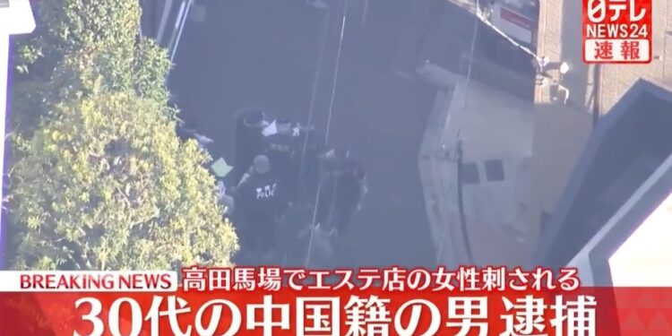 “숨어있던 손님이…” 신주쿠 한복판서 흉기 찔린 女, 중국인 용의자 체포