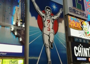 “외국인은 가격 2배” 오사카 맛집, “중국인 출입 금지” 무슨 일?