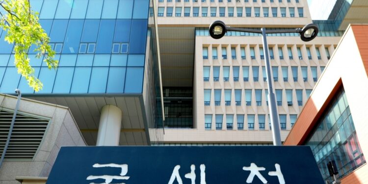 “국세청, 체납액 줄이려고 1조 4000억원 부당 탕감”