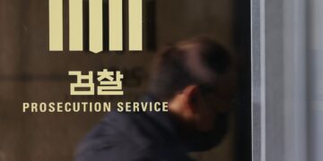 검찰, 서해 피격 사건 항소 포기 후폭풍…유족 측 “정치적 압박 따른 것” 반발