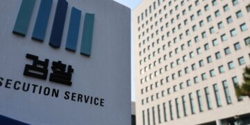 상설 특검, ‘관봉권 띠지 분실·쿠팡 수사 외압 의혹’ 관련 대검 압색… 감찰 자료 확보 나서