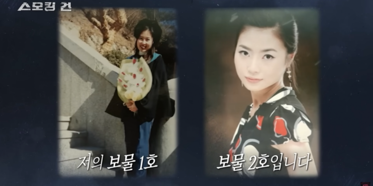 “단역배우 자매 집단 성폭력, 진상 규명해달라” 국회 상임위 눈앞